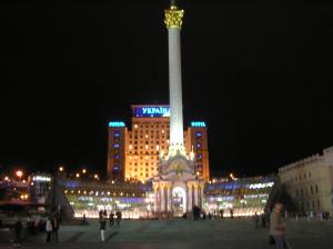<img300*0:stuff/z/1/Chernobyl2008/p1010121.jpg>