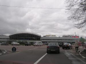 <img300*0:stuff/z/1/Chernobyl2008/p1010145.jpg>