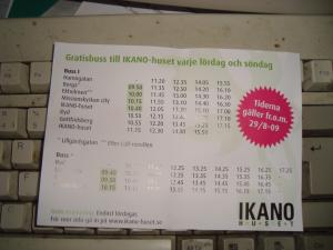 <img300*0:stuff/z/1/ESNgames2009/DSC06127.JPG>