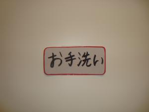 <img300*0:stuff/z/1/Friday13th.../DSC07164.JPG>
