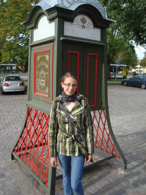 <img300*0:stuff/z/1/Gamla%2520Linkoping%2520and%2520the%2520search%2520for%2520Karna%2520mosse/DSC06052.JPG>