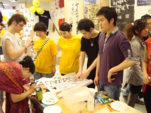 <img300*0:stuff/z/1/Iday2010/DSC00641.JPG>