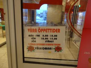 <img300*0:stuff/z/1/MixedHeddaPhotos/dsc04080.jpg>
