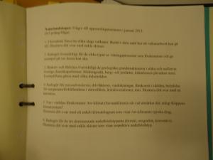 <img300*0:stuff/z/1/geografitentor2/DSC07803.JPG>