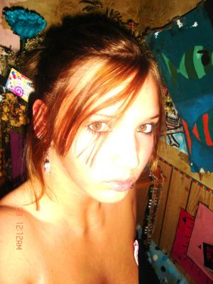 <img300*0:stuff/z/118003/Lizalia/i1196674636_16.jpg>