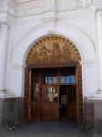 <img0*150:stuff/z/12879/Patricio%2520in%2520Lago%2520Titicaca/DSC04476.JPG>