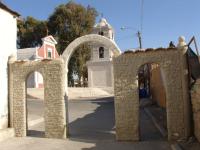 <img0*150:stuff/z/12879/Patricio%2520in%2520salitrera%2520y%2520pueblos/Imagen%20076.jpg>