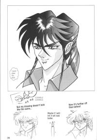 <img200*0:stuff/z/15695/YurisHowtoDrawMangaReference/2-1.jpg>