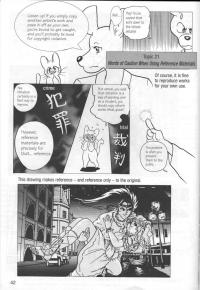 <img200*0:stuff/z/15695/YurisHowtoDrawMangaReference/2-7.jpg>
