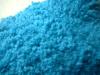 <img100*0:stuff/z/169023/Fuzzy%2520Blue%252023/i1258919026_4.jpg>