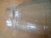 <img100*0:stuff/z/169023/Glass%2520Bottle/i1258574226_26.jpg>