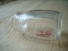 <img100*0:stuff/z/169023/Glass%2520Bottles%25202/i1263429735_7.jpg>