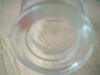 <img100*0:stuff/z/169023/Glass%2520Bottles%25202/i1263429735_9.jpg>