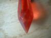 <img100*0:stuff/z/169023/Jewelry42/i1258751480_20.jpg>