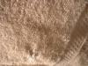 <img100*0:stuff/z/169023/Towel%252068/i1263583490_28.jpg>