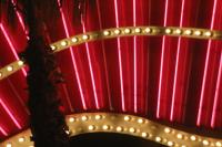 <img200*0:stuff/z/169023/VANII/i1283279144_15.jpg>
