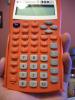 <img0*100:stuff/z/179797/%255e__%255e/2.jpg>