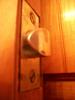 <img0*100:stuff/z/179797/April%2527s%2520Pics%2520Addition%2520PG/100_1640.jpg>