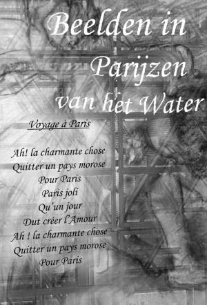 <img300*0:stuff/z/184808/Valenque/0.jpg>