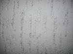 <img150*0:stuff/z/46887/Nehirwen%2520stock%2520-%2520textures/i1238582153_14.jpg>
