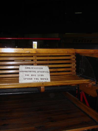 <img400*0:stuff/z/61513/32/DSC00823.JPG>