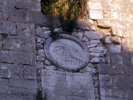 <img0*200:stuff/z/61513/Ioannina/IMGP0289.JPG>