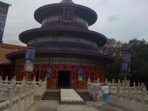 <img300*0:stuff/z/64936/Mitsuki%2527s%2520Disney%2520photos%25202/i1228797234_19.jpg>