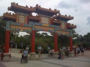 <img300*0:stuff/z/64936/Mitsuki%2527s%2520disney%2520photos%25203/i1228797933_1.jpg>