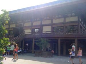 <img300*0:stuff/z/64936/Mitsuki%2527s%2520disney%2520photos%25203/i1228797933_7.jpg>