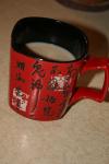 <img100*0:stuff/z/73640/Coffee%2520Cup%2520Reference/i1265251761_1.jpg>