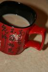 <img100*0:stuff/z/73640/Coffee%2520Cup%2520Reference/i1265251767_7.jpg>