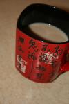 <img100*0:stuff/z/73640/Coffee%2520Cup%2520Reference/i1265251768_10.jpg>