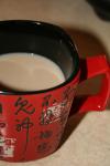 <img100*0:stuff/z/73640/Coffee%2520Cup%2520Reference/i1265251771_13.jpg>