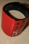 <img100*0:stuff/z/73640/Coffee%2520Cup%2520Reference/i1265251775_18.jpg>