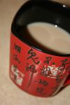 <img100*0:stuff/z/73640/Coffee%2520Cup%2520Reference/i1265252981_2.jpg>
