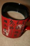 <img100*0:stuff/z/73640/Coffee%2520Cup%2520Reference/i1265252984_7.jpg>