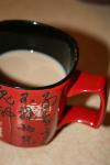 <img100*0:stuff/z/73640/Coffee%2520Cup%2520Reference/i1265252987_10.jpg>