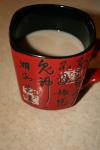 <img100*0:stuff/z/73640/Coffee%2520Cup%2520Reference/i1265252991_16.jpg>