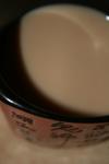 <img100*0:stuff/z/73640/Coffee%2520Cup%2520Reference/i1265254798_6.jpg>