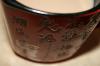 <img100*0:stuff/z/73640/Coffee%2520Cup%2520Reference/i1265256387_14.jpg>