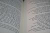 <img100*0:stuff/z/73640/Once%2520Upon%2520a%2520Time%2520.../i1258612087_8.jpg>