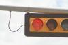 <img100*0:stuff/z/73640/signs%252flights%2520reference/i1263258383_3.jpg>